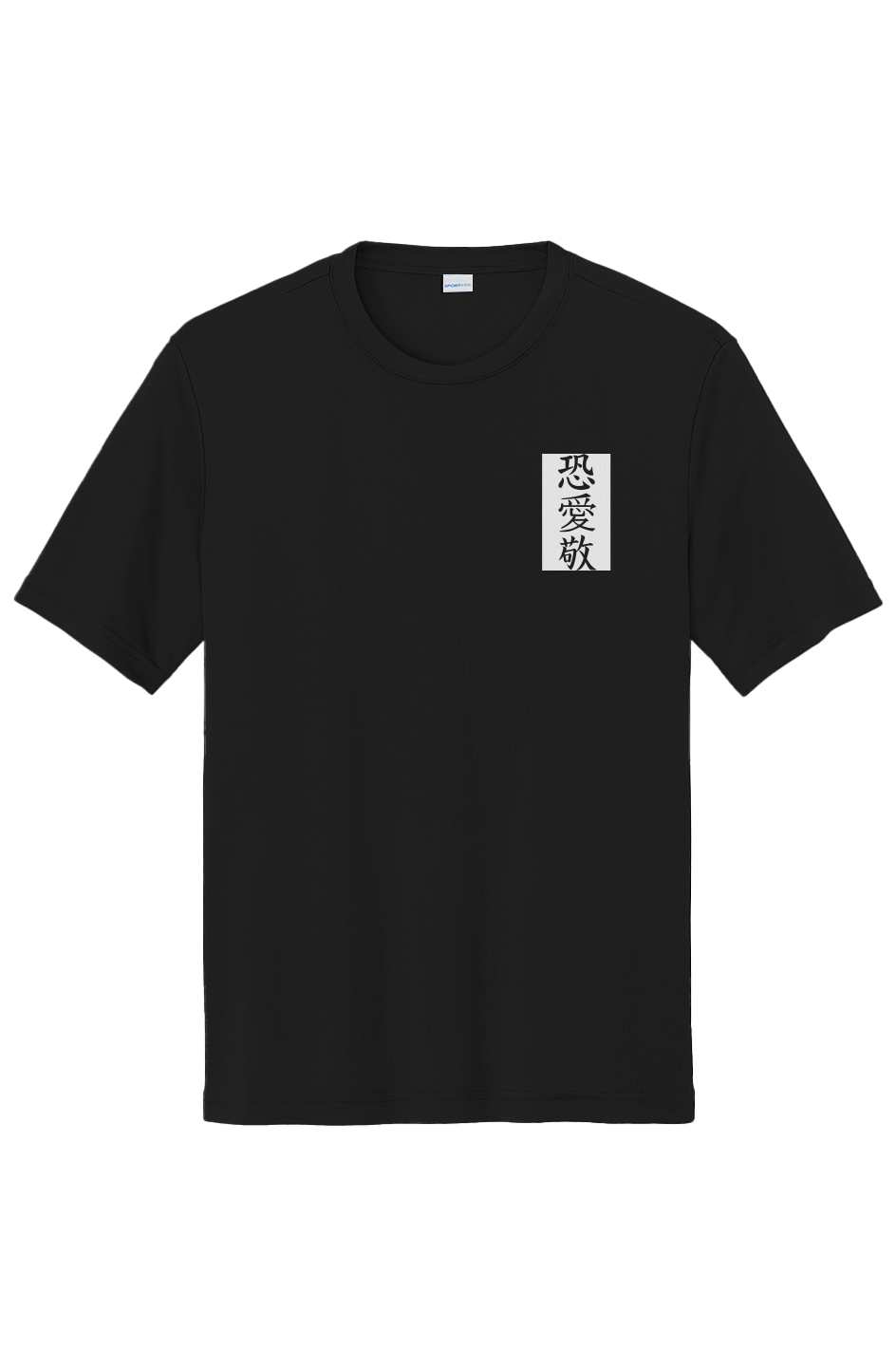 Sport-Tek Competitor Tee