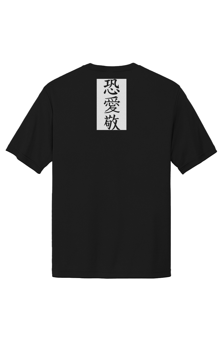 Sport-Tek Competitor Tee