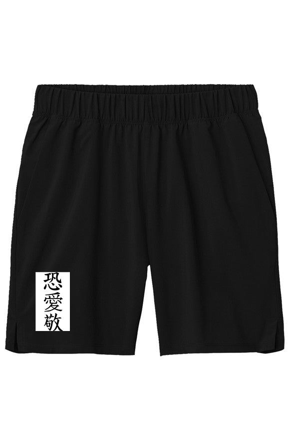 Repeat 7 inch Short